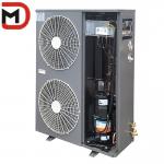 Industrial 0 celsius Degree CAREL Commercial Refrigeration Condensing Unit for Cooling Needs for sale