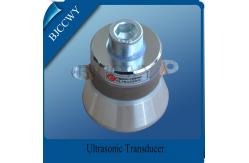 China Cleaning Equipment Ultrasonic Cleaning Transducer Piezoelectric Vibration Transducer supplier