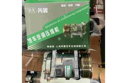 China HOWO A7 Compressor WG1500139008 Air Conditioner Compressor supplier