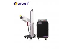 China Fly Laser Engraving Marking Machine Online Printer For Medical Packaging Printing supplier