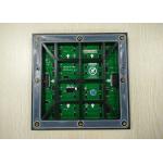 SMD3535 P6mm Outdoor RGB LED Billboard , Electronic School LED TV Screen