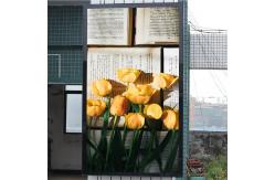 China 32 Inch Outdoor Lcd Display Large Outdoor Lcd Screens supplier