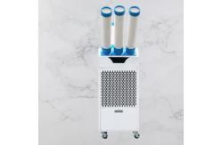 China Intelligent Climate Customization With Mobile Air Cooler  Precision Control supplier