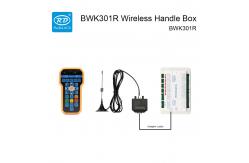 China RUIDA BWK301R Wireless Handle Box For Control The Cutting Machine supplier