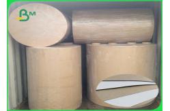 China Great Stiffiness One Side Coated White Lined Grey Board Recycled Pulp supplier