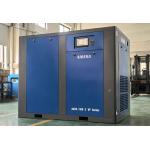 110KW VSD Direct driven oil inject screw compressor for sale