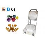 Cone Waffle Oven Equipment , Durable And Safe Aluminum , Template Manual Control Of Time And Temperature . for sale