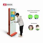 Automatic Dispenser Self Service Kiosk Machine For 1000ml Drip Gel Spray Sanitizer for sale