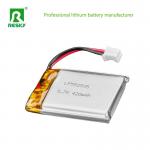 552535 3.7v 7.4v 420mAh 430mAh Lithium Ion Battery Cell Continuous Discharging Current 0.5c Max Discharging Current 1c for sale