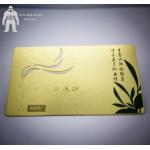 High Quality Customized Personalized Metal Membership Card With Number for sale