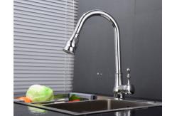 China 304 Stainless Steel Pull Out Sink Faucets supplier