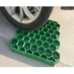 Protect Turf and Create a Green Paradise with HDPE Honeycomb Plastic Grass Paver Grid for sale