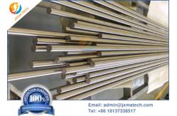 China Invar 32 Rod ASTM F1684 UNS-K-93500 Low expansion coefficient supplier
