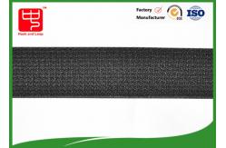 China Curtains Special One Sided  Adhesive  On One Side 20mm /  25mm supplier