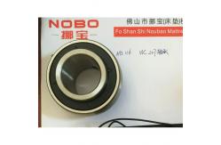 China Foshan City Nobo Mattress Tape Making Machine Component Travel Switch Air Fan supplier