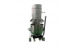 China 60L High speed multifunctional planetary food mixer supplier