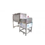 2000L/Time Horizontal Ribbon 3kw Tea Powder Mixing Machine for sale
