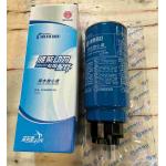 612600081335 Fuel Water Separator Weichai Engine Parts PL420