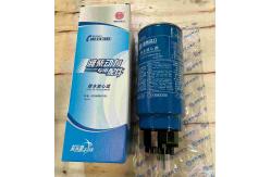 China 612600081335 Fuel Water Separator Weichai Engine Parts PL420 supplier