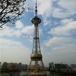 Gsm Antenna Q235 Radio And Television Tower Hot Dip Galvanized for sale
