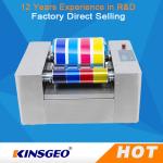3-5 Minutes 220v, 50/60Hz Ink Mixing Machine With Adjustable Distributing Time 250w for sale