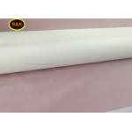 100% Polyester Screen Printing Materials Silk Screen Printing Mesh Low Elasticity