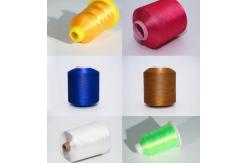China 75D/2 125G DF Polyester Embroidery Thread With Shiny Luster supplier