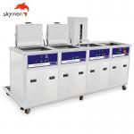 396Liter Four Tank Ultrasonic Cleaning Machine Remove Dust Oil For Auto Car Metal Parts for sale