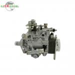 Fuel Injection Pump 0460426495 VE6/12F750R1115 5254973 for Engine 6BT5.9