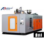 5ml-2L Automatic Blow Moulding Machine ABLB55 Cooling Water Pressure 0.3mpa for sale