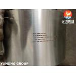ASME SA105N Carbon Steel Self Reinforced Nozzle For High Pressure Vessels And Piping Systems for sale