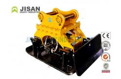 China Hydraulic Vibration Tamping Rammer Plate Compactor For Construction Machinery supplier