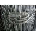 2.5mm Hot Galvanized Hinge Knot High Tensile Field Fence for sale