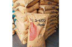 China Anti Aging Poly Phenylene Oxide Flame Retardant Plastic Granules Raw Material supplier