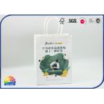 White Kraft Paper Shopping Bags 4c Printed With Handle for sale