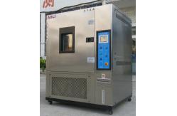 China Air cooling High and low Temperature Humidity Chamber , Climatic Test Chambers supplier