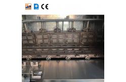 China Multifunctional Monaka Wafer Making Machine Monaka Wafer Production Line supplier