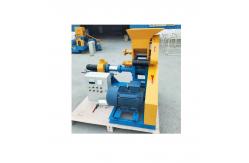 China Multifunctional Fish Feed Extruder Customizable supplier