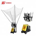 96W Basketball Rebounding Machine , AC 110V Basketball Ball Return Machine for sale