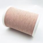 USTC 155 0.07mm * 12 Silk Covered Copper Litz Wire for sale
