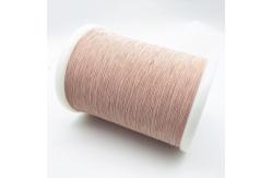 China 40 Awg Copper Litz Cable For High Frequency Transformer supplier