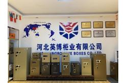 China Home Safe Box manufacturer