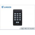Good quality  Door Access Controller System of Card / Password High Security for sale