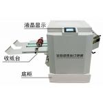 Booklet Paper Folding Binding Machine With LCD Display Screen for sale