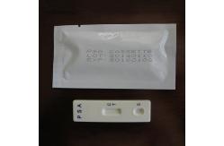 China Rapid One Step Prostate Specific Antigen Test For Primary Prostate Cancer Screening supplier