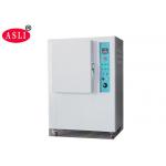 Bulb - Type UV Light Source Lab Test Machine , Yellowing Resistance Test Chamber for sale