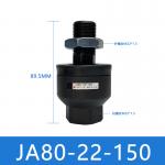 Tapped Flange JA80-22-150 For Air/Hydraulic Cylinders — JA Series M22x 1.5 for sale