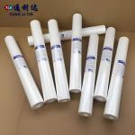PP Cotton / Activated Carbon Cartridge / RO Membrane / Ultrafiltration Membrane for sale