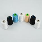 204 30s/2 403 Fiber 100 Polyester Yarn  High Strength White Yizheng For Sewing Thread for sale