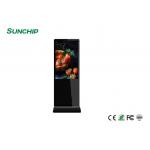 Interactive Indoor Digital Advertising Screens Free Standing 1920*1080P High Resolution